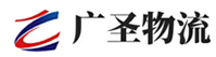 泉州到硚口区物流公司